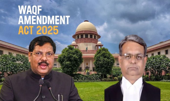 Waqf Amendment Act 2025 provisions SC stayed