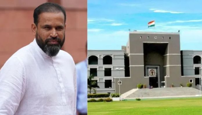 Gujarat HC dismissed a petition filed by Yusuf Pathan