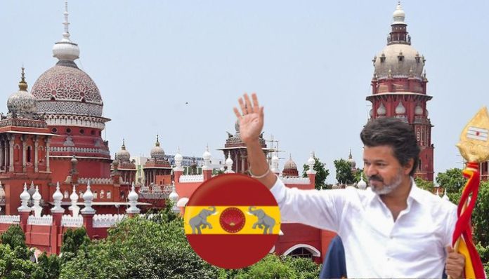 Trust accuses Vijay’s TVK of copying flag design