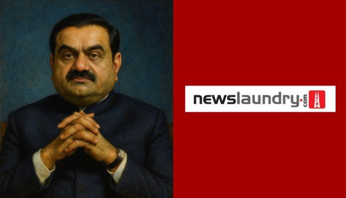 Delhi court orders removal of defamatory content against Adani, government enforces takedown after publishers fail to comply.
