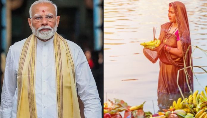 PM Modi announces efforts for Chhath Puja UNESCO heritage recognition highlighting global cultural importance of the sacred Sun God festival