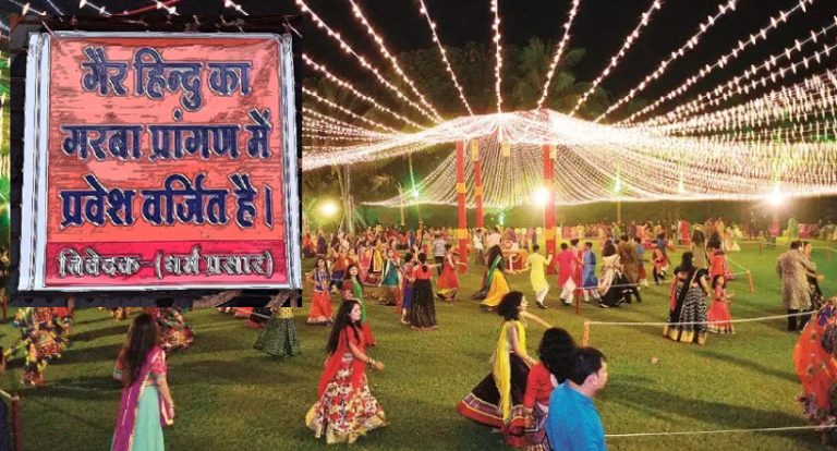 As VHP issues a checklist to ensure only Hindus participate in Garba events, read why Muslims have been barred from the sacred celebrations