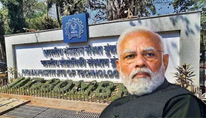 IIT Bombay sponsors event that claims PM Modi, Amit Shah and Yogi Adityanath are 'fooling people', institute claims 'no knowledge' and blocks columnist for exposé