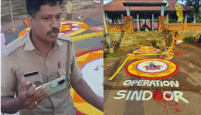 Kerala police books Hindus for making Pookkalam with ‘Operation Sindoor’ on it, image of Chhatrapati Shivaji Maharaj, says it was ‘done to cause riots’ between ‘political groups’: No rights for Hindus in Communist Kerala