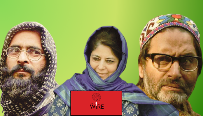 PDP President Mehbooba Mufti wrote a sympathetic article for terrorists Afzal Guru and Yasin Malik.