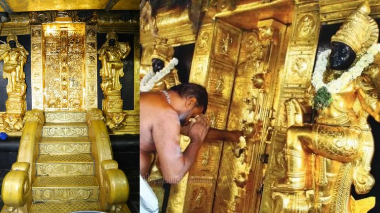 Kerala High Court rebukes Travancore Devaswom Board for removing gold-plated coverings of deities in the Sabarimala temple without following procedure