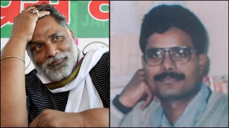 Pappu Yadav’s viral audio threatening a govt official is remnant of the same Jungle Raaj that killed NHAI engineer Satyendra Dubey in 2003