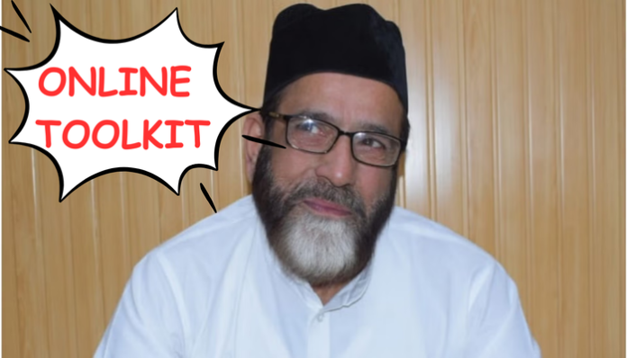 Tauqeer Raza Khan has been arrested by the police.