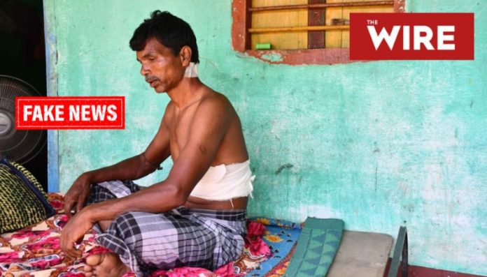 The Wire peddles fake news to defame 'Jai Shri Ram', falsely claims Muslim man was forced to chant the Hindu religious slogan, police debunk lies