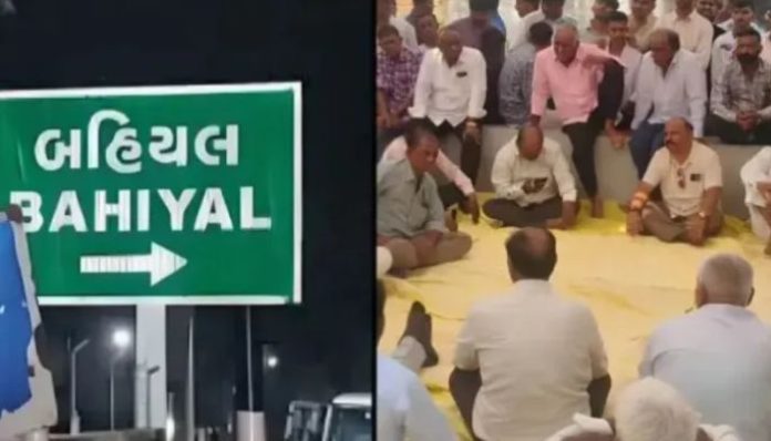 Gujarat: After pelted stones during Navratri, Hindus in Bahiyal village end the Topru-Sakar tradition with Muslims on New Year