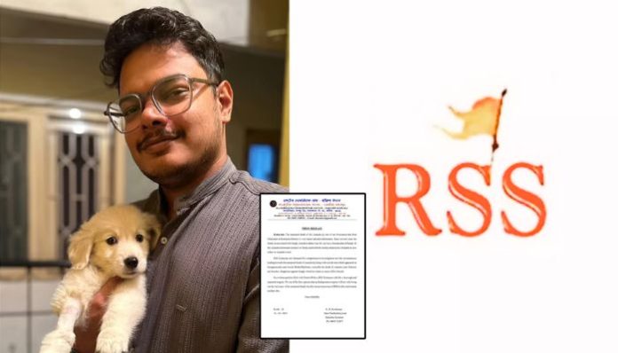 RSS in Kerala seeks a thorough investigation on the death of Anandu Aji, say they stand with the family and allegations are baseless