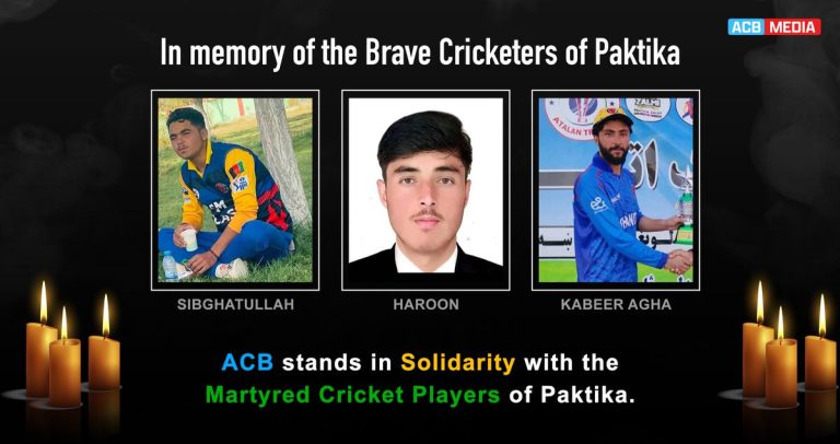 Afghan Cricket Board boycotts 3-nation T20 series in Pakistan after death of 3 local cricketers in Paktika due to Pakistani attacks