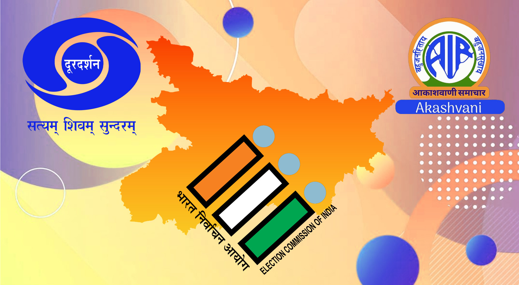 OpIndia - Politics - News Image