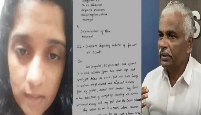 Bhaskaran held his daughter inside the house because she wants to wed a Muslim guy.