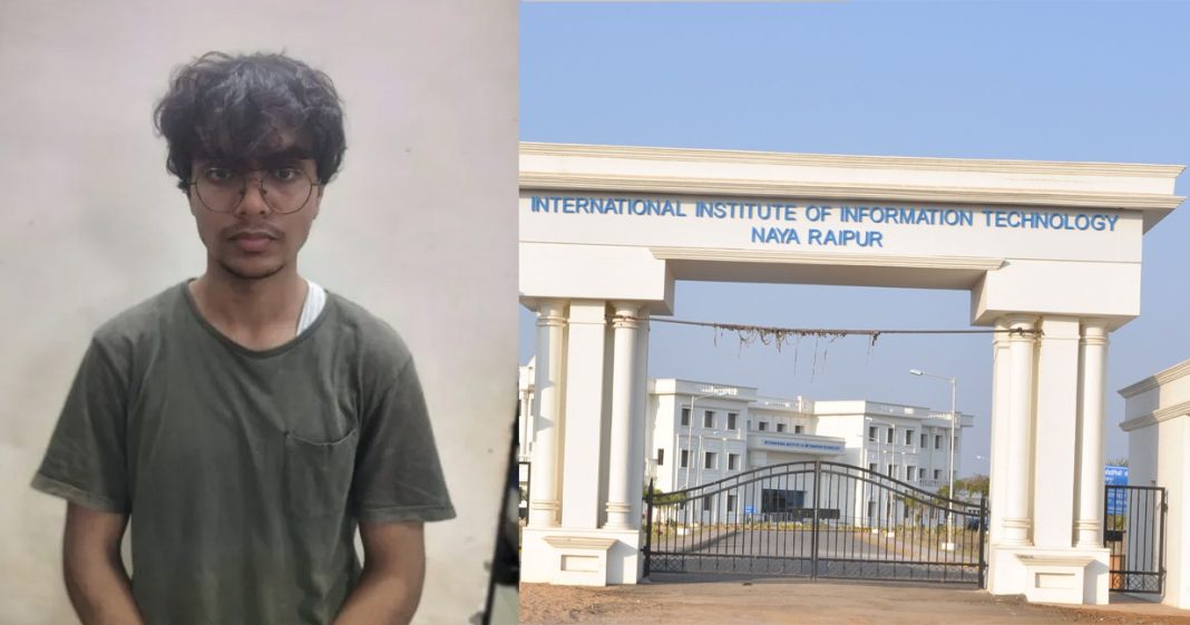 IIIT Naya Raipur student Syed Rahim Adnan Ali arrested for creating ...