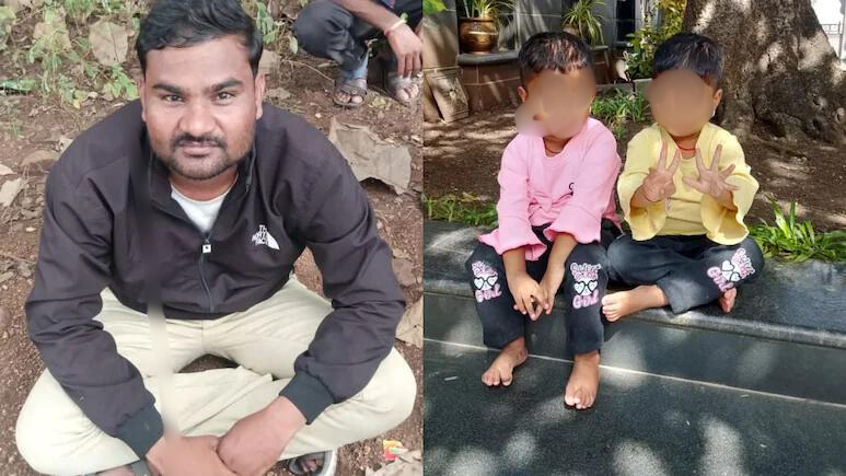 Maharashtra Man Murders Twin Daughters After Dispute