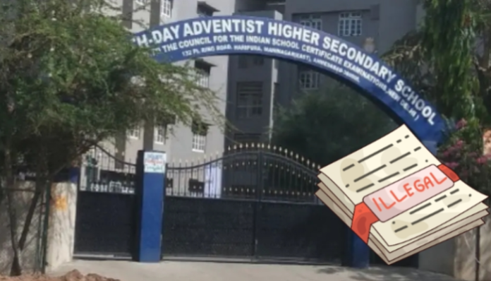 According to the committee, the investigation revealed that the school appears to be illegal.