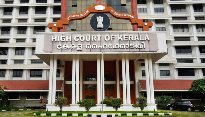 The Kerala High Court rebuked the state minority commission.
