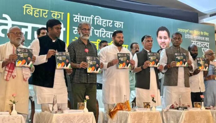 Tejashwi Yadav unveils Mahagathbandhan’s 2025 election manifesto