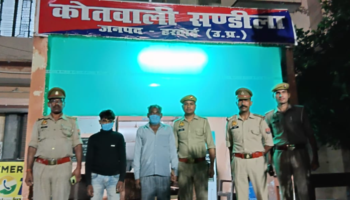 Police nabbed Muhammad Ayub and Sameedul.