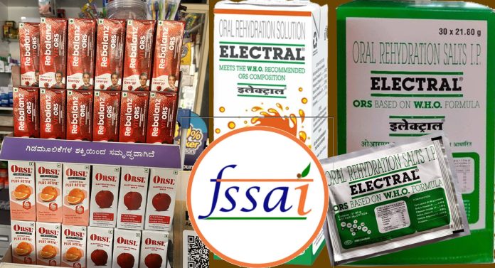 Products must have WHO-approved formula to be labelled as ORS.