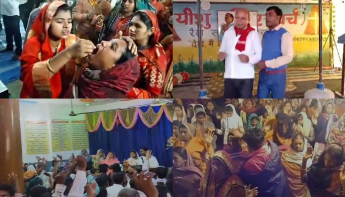 Prayagraj court denies bail to 13 accused in Christian conversion racket case filed under UP Conversion Act.