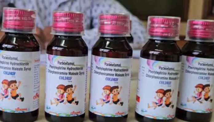 The test results have revealed the presence of toxic substances in the syrup.