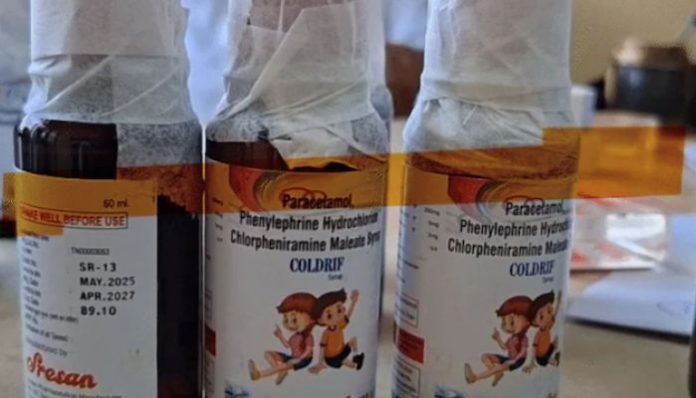 Uttar Pradesh bans Coldrif cough syrup after 14 Madhya Pradesh child deaths linked to kidney failure.