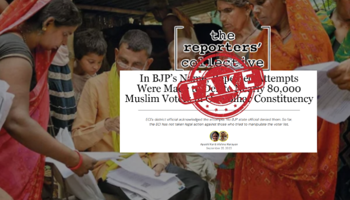 Propaganda regarding efforts to disenfranchise Muslim voters in the Dhaka constituency is exposed by ECI data.