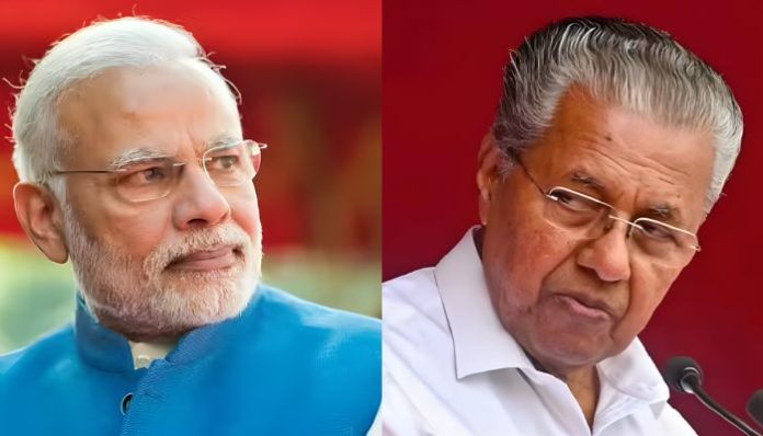 Kerala government finally joins PM SHRI scheme after long resistance over NEP 2020