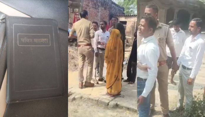 Phulpur Police arrest three accused in alleged Christian conversion racket in Uttar Pradesh