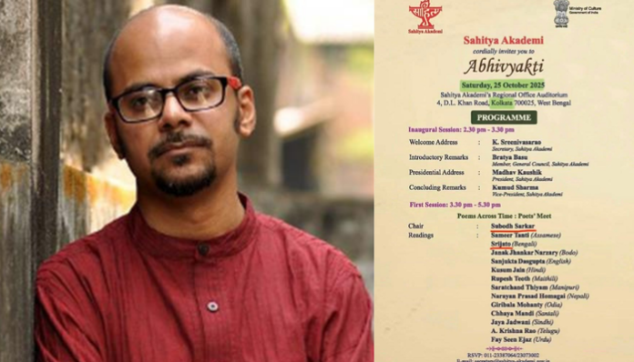 Srijato Bandyapadhyay wrote a highly offensive poem called ‘Condom on Trishul’.