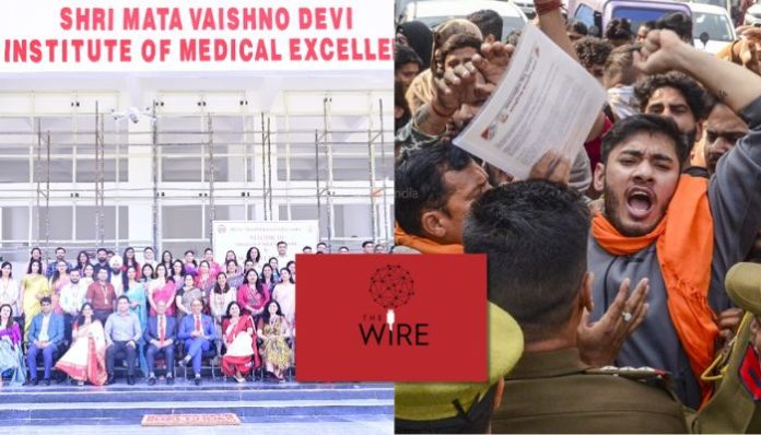 The Wire claims Shri Mata Vaishno Devi Medical Institute where majority seats went to Muslim students is funded by Jammu and Kashmir’s ‘Muslim-majority’ government:
