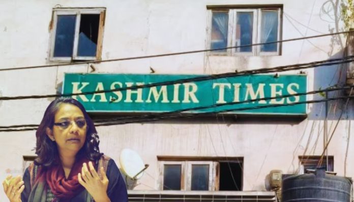 As SIA raids Kashmir Times office and recovers firearms, here’s all you need to know about its executive editor Anuradha Bhasin