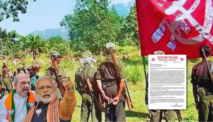 Leadership gone, cadre wiped out, Naxal groups still want to play politics: Read why the latest ‘letter to CMs’ is another farce before the March 31 deadline