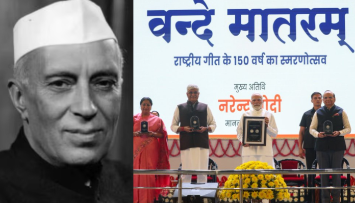 Nehru trimmed India's national song to appease Islamists.