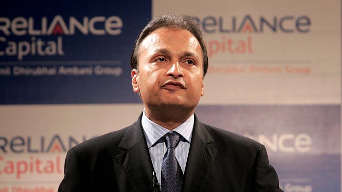 40 assets totalling 3,084 crore have been attached by the ED as part of the money laundering probe into Anil Ambani.