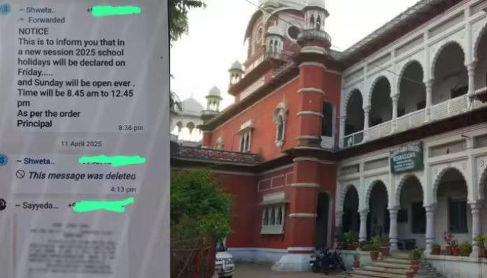 Controversy in Jabalpur over school’s Friday holiday order