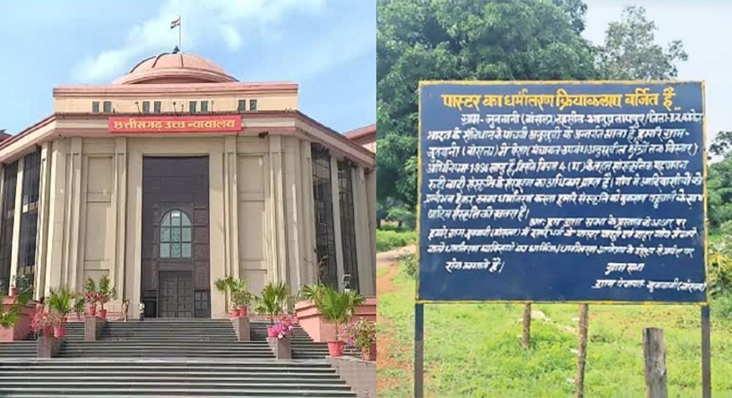 Chhattisgarh HC Upholds Village Hoardings Restricting Pastors