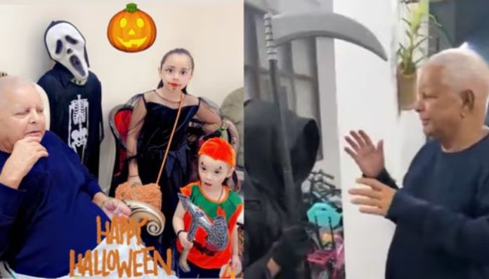 Lalu Prasad Yadav, who insulted Kumbh as ‘faltu’, celebrates Western festival Halloween