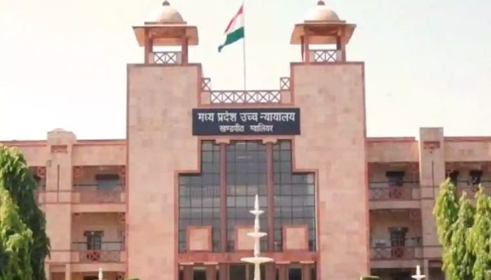 press freedom MP High Court ruling