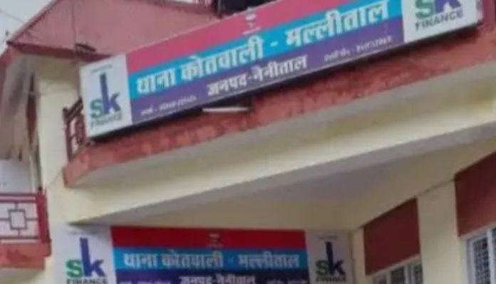 Hindu girl missing from Nainital’s Mallital