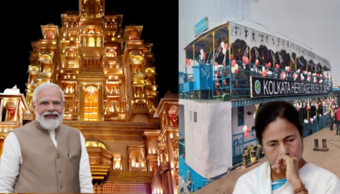 Mamata takes credit for the growth of tourism in Bengal, linked to the initatives of the Modi govt.