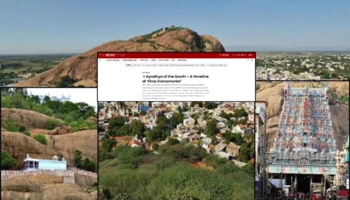 TNM undermined the Madras High Court's ruling on 