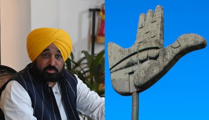 Punjab Centre conflict over Chandigarh