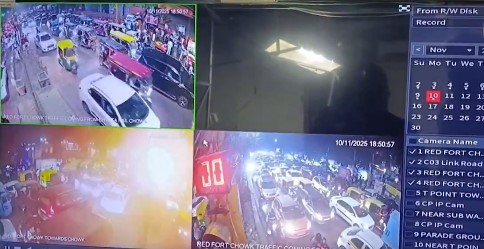 New CCTV footage emerges that captured the moment explosives-laden car ...