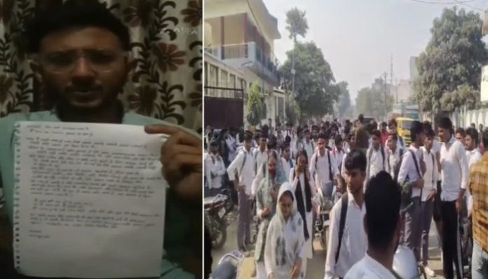 UP student sets himself on fire over ₹7,000 dues
