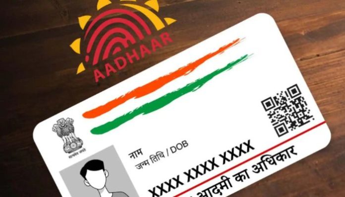 UIDAI deactivates Aadhaar numbers of deceased persons