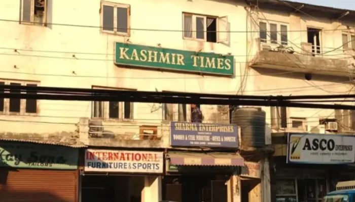 SIA raid at Kashmir Times: AK-47 cartridges and pistol rounds seized in Jammu office, even as liberals defend the newspaper accused of anti-national activities