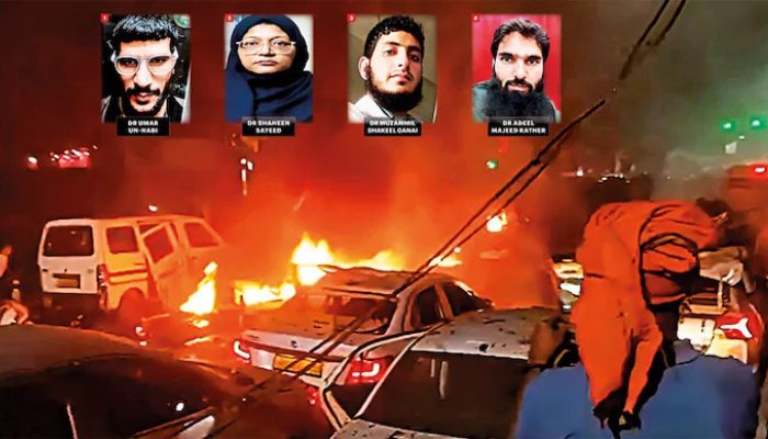 Delhi blast case: Health Ministry cancels the medical license of terror module doctors from Al Falah University